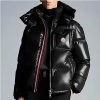 몽클*어 Montbeliard 몽벨리아르 쇼트 다운 자켓