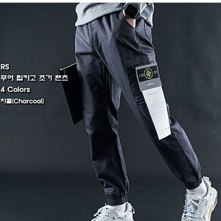 스톤아일랜드 STONE ISLAND 푸어 립카고 조거 팬츠