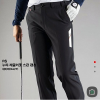 타이틀리스트 Titleist 누타 레귤러핏 스판 팬츠