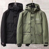 몽클*어 MONCLER 그레노블 후드 빅포켓 덕다운 패딩
